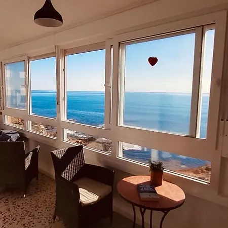 Appartement Vistas Al Mar Cabo Cervera Costa Blanca